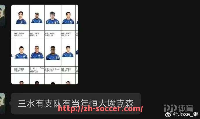 足球直播-西甲球迷文化在2025年呈现出怎样的新变化？（西甲各队球迷数量）